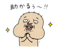 839852963
