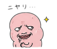 839852964