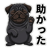 839853013