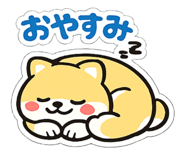 839853074