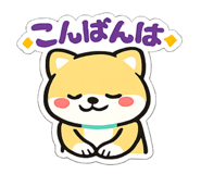 839853076