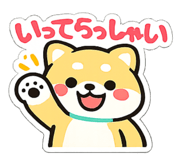 839853078