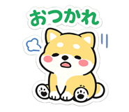 839853088
