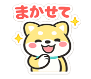 839853095
