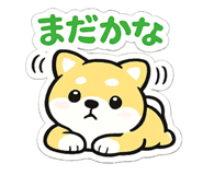 839853112