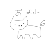 839853129