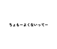 839853189