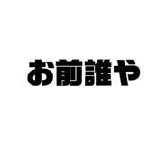 839853192