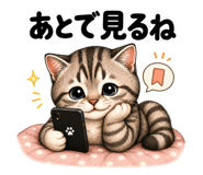 839853335