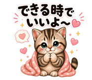839853336