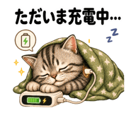 839853337