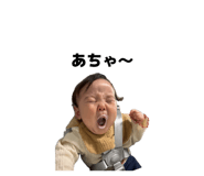 839853529