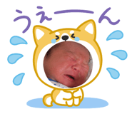 839853574