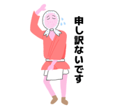 839853589