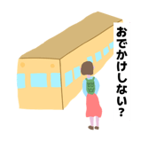 839853591