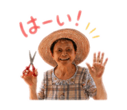 839853609