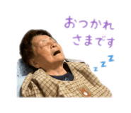839853611