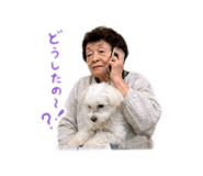 839853615