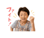 839853616