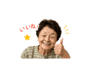 839853620