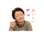 839853630