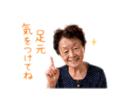 839853632