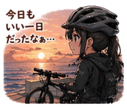 839853675