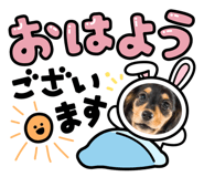839853695
