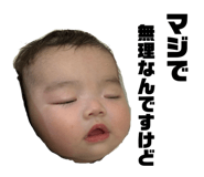 839853720