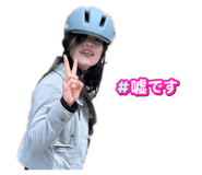 839853737