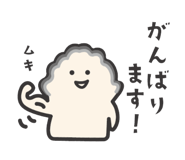 839853825