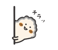 839853832