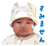 839853865