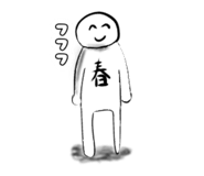 839853974