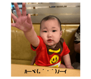839854010
