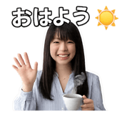 839854025