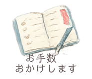 839854063