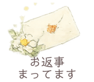 839854075