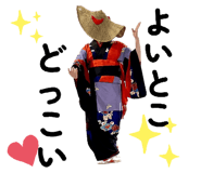 839854243