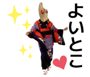 839854246