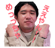 839854251