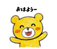 839854305