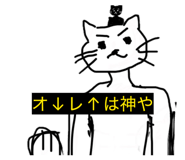 839854338