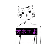 839854339