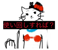839854343