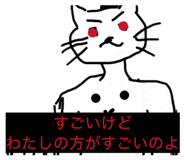 839854344