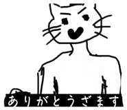 839854345