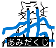839854346