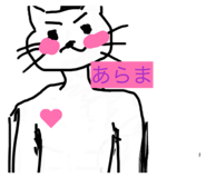 839854347