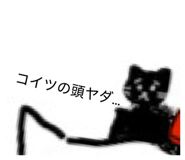 839854352